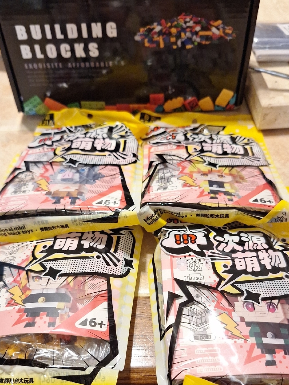 GEJIA Demon Slayer Micro Building Blocks 4 Pack Tanjiro Zenitsu Inosuke Rengoku
